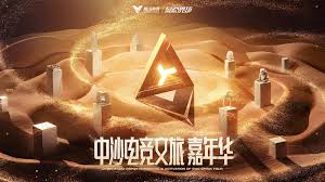 世界杯官网 3d手机游戏动漫推荐